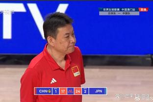 王振澳：没达到最好的预期 中国足球会在大家的努力下越来越耀眼